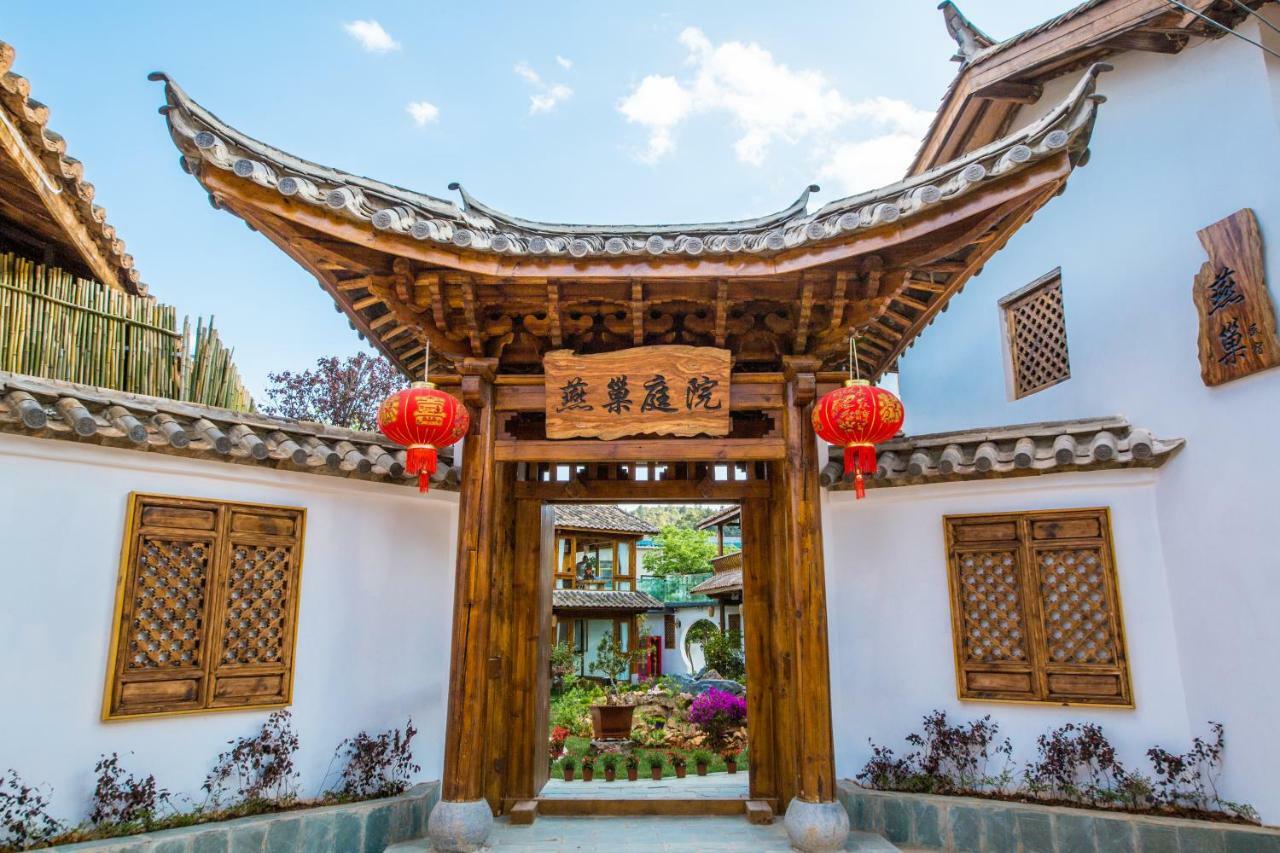 Swallow Nest Guesthouse Kunming Exterior photo